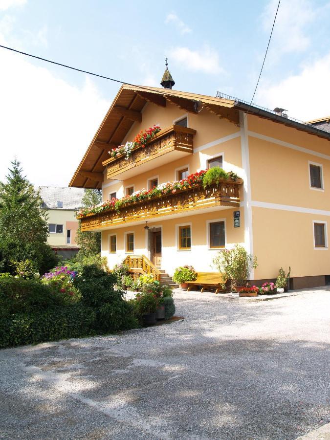 Apartments Brunnmeisterhof ซาลซ์บูร์ก ภายนอก รูปภาพ