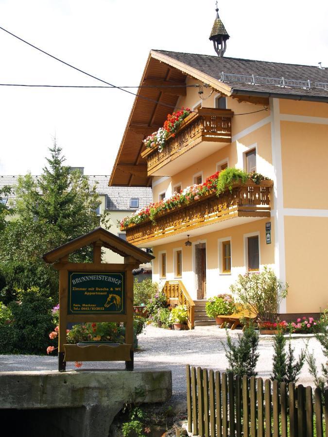 Apartments Brunnmeisterhof ซาลซ์บูร์ก ภายนอก รูปภาพ